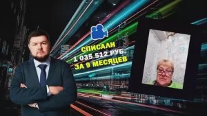 📢 Старый долг мешал Ирине Ивановне нормально жить почти 9 лет - СПИСАНО! 👏👏👏