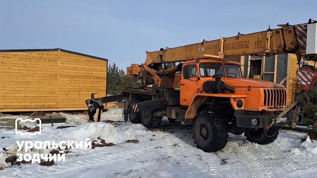 Модульная баня Аргази