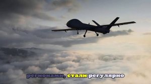 Три украинских БПЛА сбили над Брянской областью