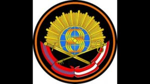 13 ноября - День службы защиты государственной тайны Вооруженных сил России