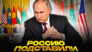 РОССИЯ СНОВА В РОЛИ ДОНОРА