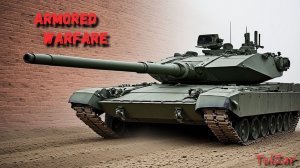 Armored Warfare⭐PvE⭐♫⭐Продолжаю фарм монет.