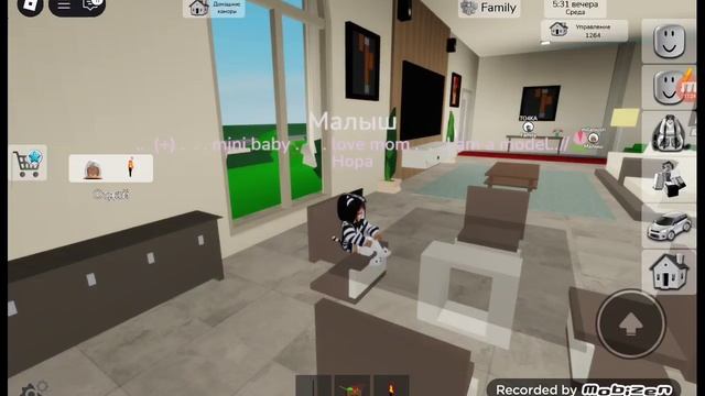 //✨Открыла школу моделей в Брук,хейвен рп✨// смотреть онлайн