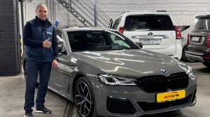 Привезли из Южной Кореи для нашего клиента Тимофея BMW 530i  2022 года с пробегом 28 000 км