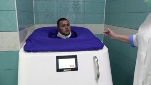 Сухая углекислая ванна