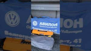 VID_20250921_074935.mp4