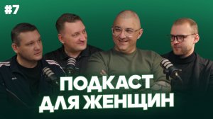 Провинция. Бегство в Москву — это побег из тюрьмы или вечное изгнание?