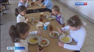 Новый урожай картофеля и овощей начал поступать в школьные столовые по всей Костромской области