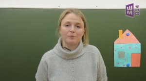 Блинова Тамара Владимировна