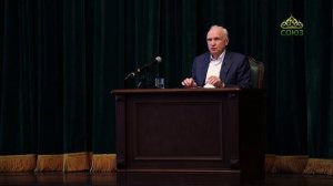 Профессор А.И. Осипов. Уникальность христианских истин. Часть 2