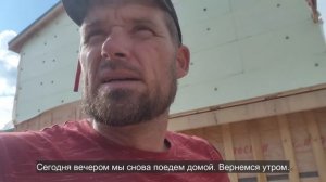 Ep.95 We Are Feeling Electrified (Russian Subtitles)