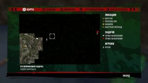 Dead Island Definitive Edition - Модификация Кувалда