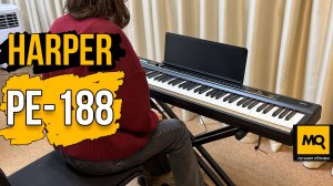 Harper PE-188 обзор. Цифровое пианино для учебы и творчества