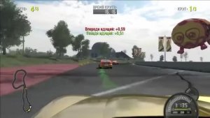 NFS ProStreet - Chevrolet Corvette Z06