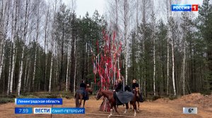 Вести Санкт-Петербург. Выпуск 07.35 от 12.11.2025