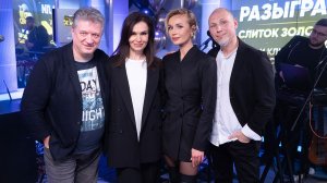 ⚡Слушатель из Подольска выиграл вдевятый слиток ЗОЛОТА в прямом эфире Авторадио!