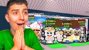 ГЛЕНТ ПОКУПАЕТ НОВЫХ БРЕЙНРОТОВ В STEAL A BRAINROT!