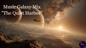 Тихая гавань_4