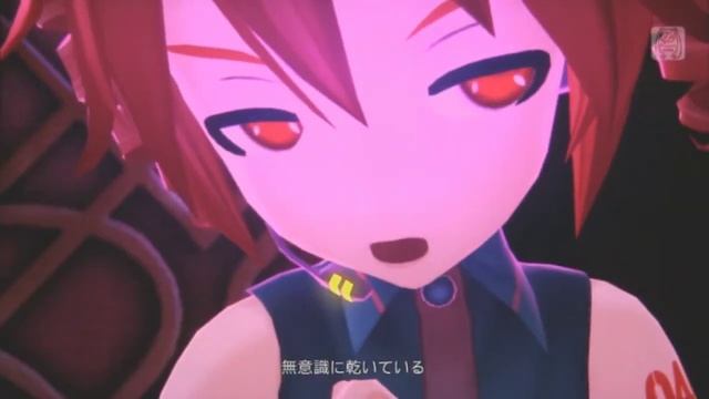 Teto Kasane - Party Junkie (Cover)