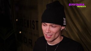 Новости Первого | Nkeeei рассказал про работу с LIDA | MOT и Jony готовят фит