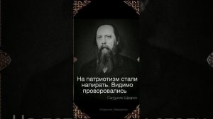 Мудрые цитаты.