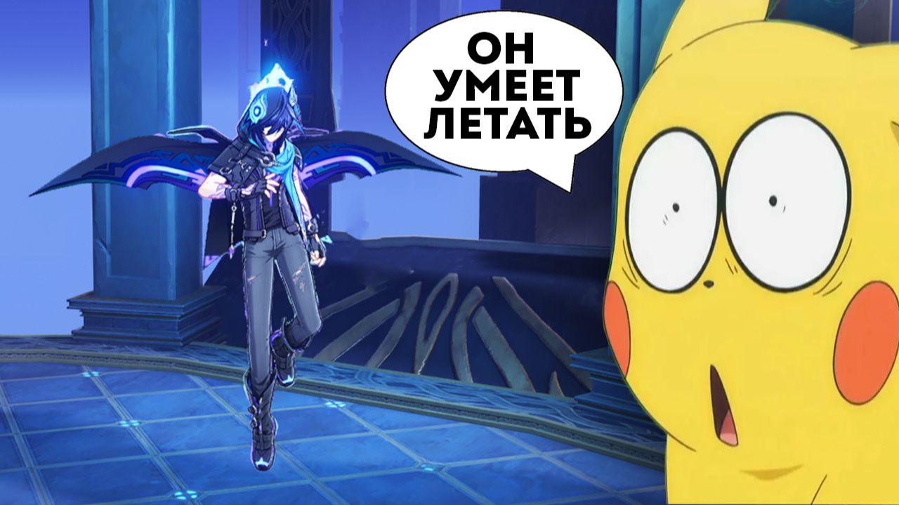 НОВИЧОК ОЦЕНИВАЕТ НОВЫХ ГЕРОЕВ В GENSHIN IMPACT