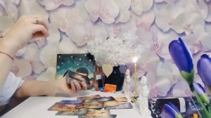 Насколько Вы интересны конкретному человеку?