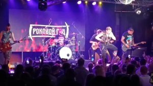 укус вампира