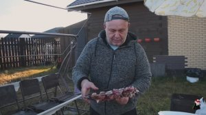 Конец осени