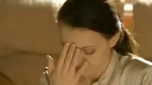 удали из памяти