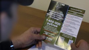 Спешат помочь СВОим приблизить Победу