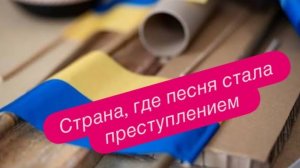 Диагноз Украине поставлен, лечение прописано. #новости #украина #россия