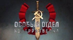 🔴ФСБ сорвала план украинских спецслужб по убийству митрополита Тихона🔴