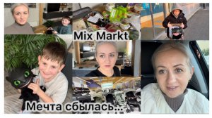 Готовлю обед 🥘 закупка в русском магазине 🛒 детский мир ✔️Цены на детские коляски ✔️