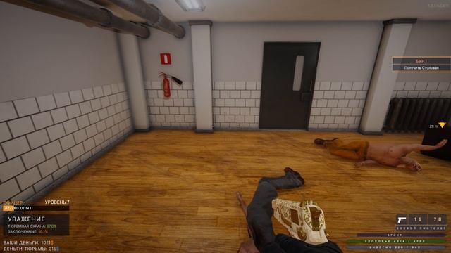 Prison Simulator #7 ВСПЫХНУЛ БУНТ