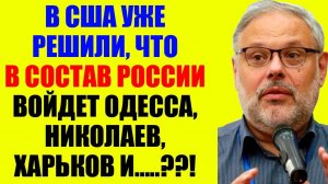 Евстафьев - Это начало