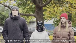 Быть не таким как все - тренд современности. Когнитив-плюс