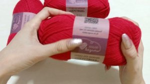 11.11. Новая пряжа.