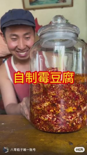 Бяози рукодельник \ 1