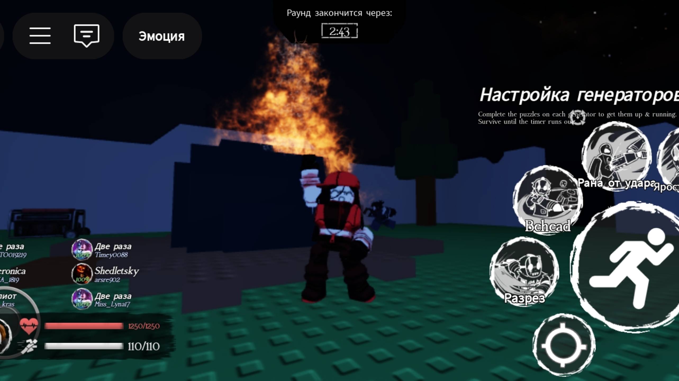 Моя заставка на канал смотреть онлайн