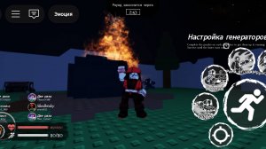 Моя заставка на канал