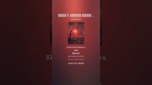 ПЕСНЬ II_ ХРОНИКА ПЕРВОЙ ЖЕРТВЫ (ПОСЛЕВОЕННАЯ) (Cover)