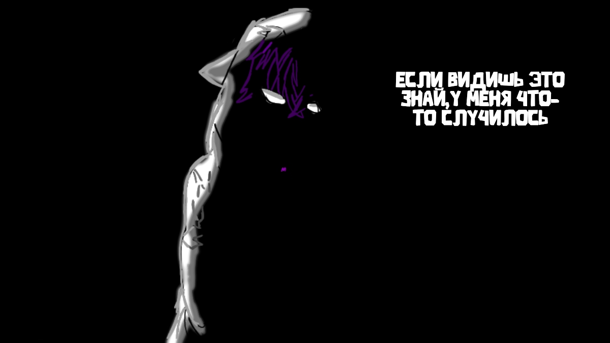 Если ты видишь этото знай...MAXuto_play704MAXuto-простиSPG_GAMERSPRO