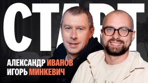 Наставники Яндекс Маркета: старт
