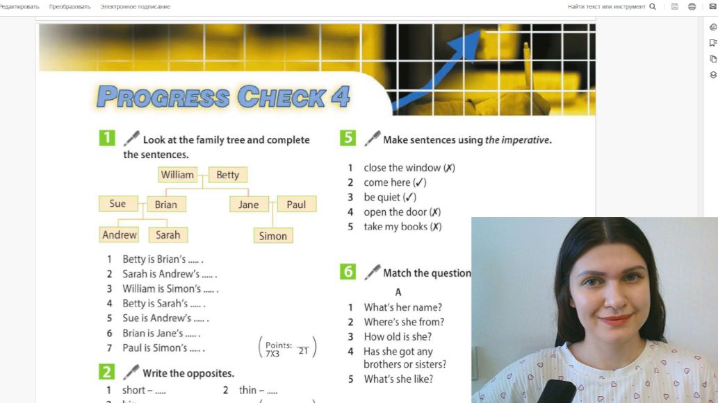 4 Progress Check | Spotlight 5 | Английский 5 класс