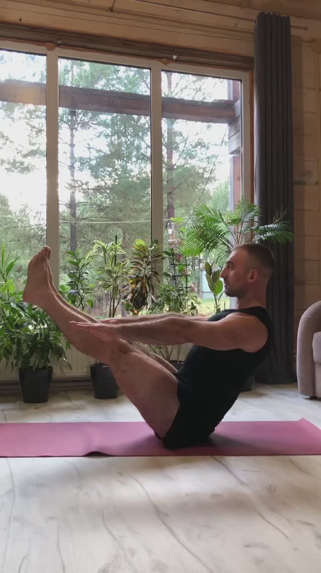 Йога - Парипурна Навасана - поза полной лодки смотреть онлайн