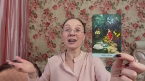 ♐️ СТРЕЛЕЦ ♐️ ТАРО ПРОГНОЗ НА ДЕКАБРЬ 2025 года