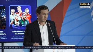 Сюжет Матч ТВ о форуме «Россия — спортивная держава»