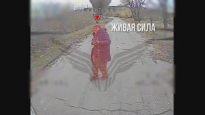 ❗️🔞Донбасс. Работает «Рубикон»