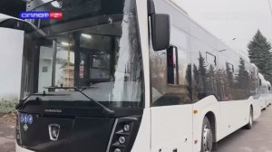 Пополнение парка автобусов